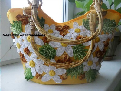 Вязаные крючком сумочки от Надежды Левандовской. Beautiful crochet handbags