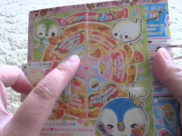 My First Kawaii Scrapbooks
