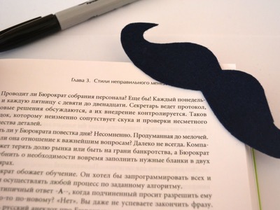 Make a Mustache Book Marker - DIY Crafts - Guidecentral