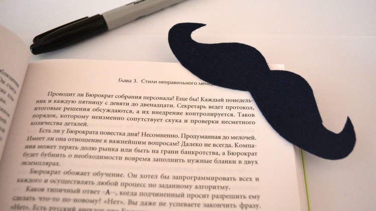 Make a Mustache Book Marker - DIY Crafts - Guidecentral