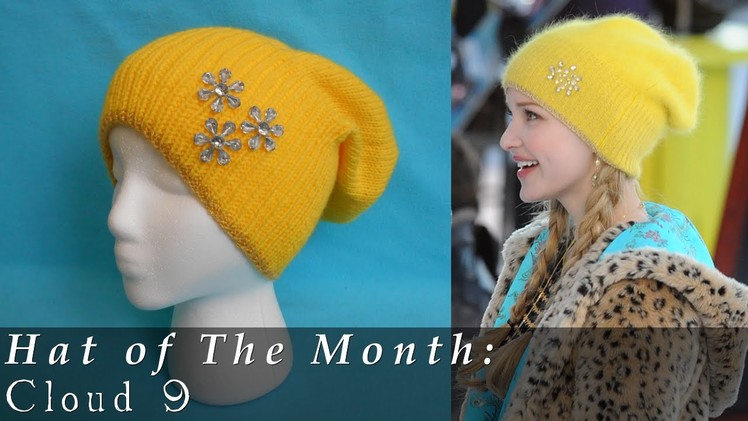 Hat of The Month | Mar. 2015 | Cloud 9