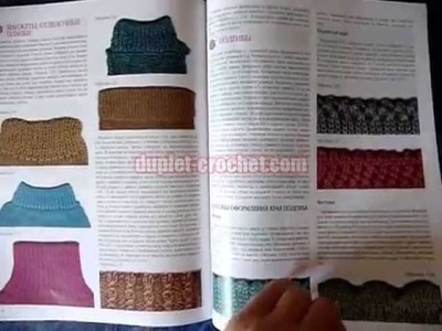 Knitting School For Beginners - extra issue 7 from www.duplet-crochet.com