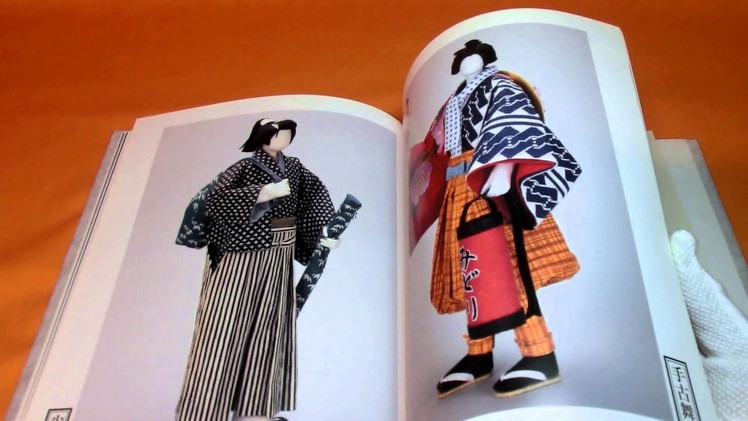 Japanese Paper WASHI Doll book,ningyou,japan,craft,kimono,traditional (0428)