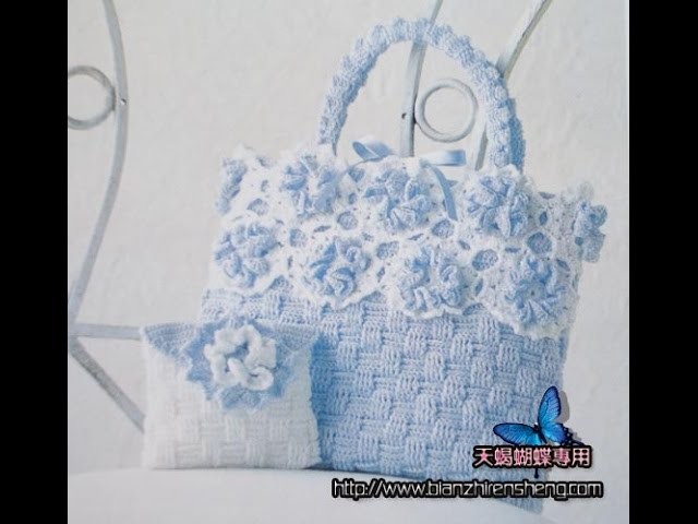 Crochet| Bag Simplicity Patterns 15