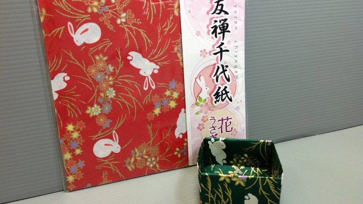 Grimm Hobby Rabbit Sakura Yuzen Chiyogami Origami Paper Unboxing!