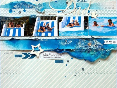 Scrapbooking layout "With Dad"