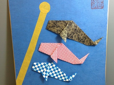 Origami Japan Kid's Day Koi Wind Sock Display Shikishi