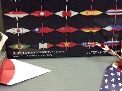 Orizuru Origami Crane Flag Design Paper Unboxing!