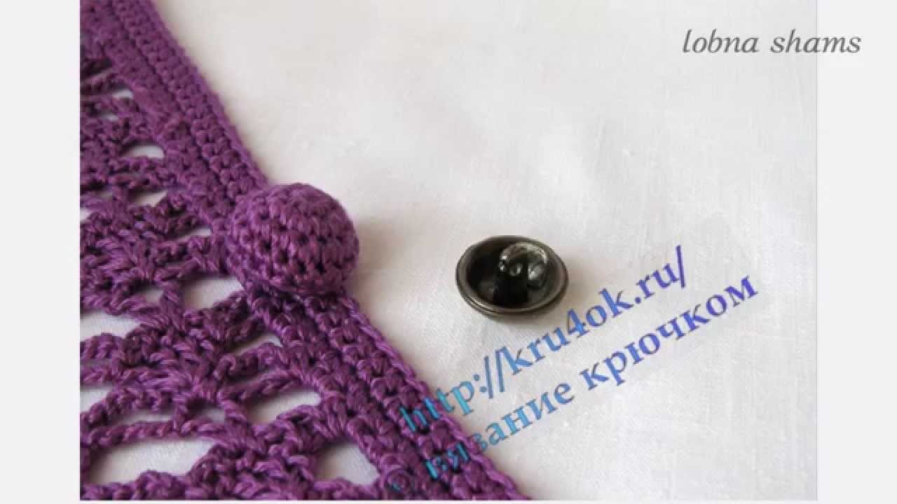 How to crochet | crochet button | 3 simplicity patterns