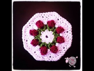 Crochet Flower Bud Granny Octagon