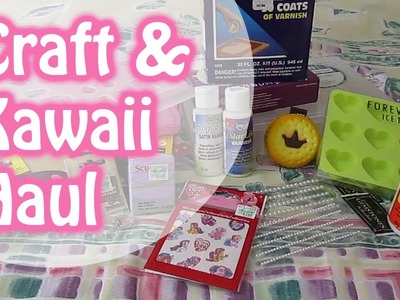 Huge Collective Craft Haul