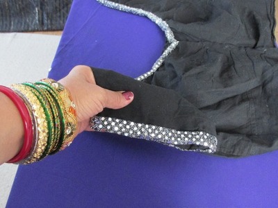 DIY: LEARN TO PUT SEQUIN FABRIC LACE ON A SAREE. BLOUSE AND MAKE IT LOOK GORGEOUS.