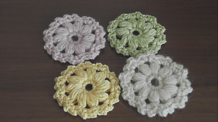 Crochet Flower Pattern Tutorial 1