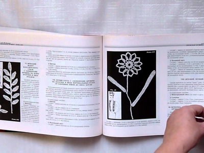 Romanian lace, cutwork lace, tatting (frivolite) big book at duplet-crochet.com