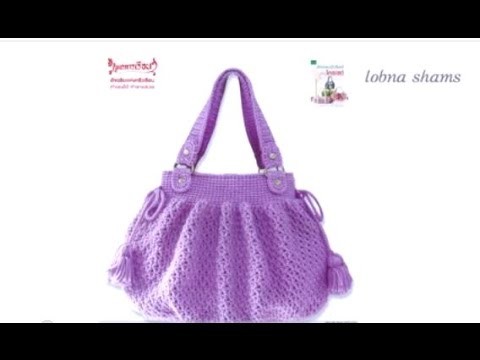 Crochet| Bag Simplicity Patterns 2
