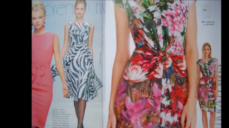 Zhurnal Mod 568 Sewing patterns Fashion Magazine July 2013
