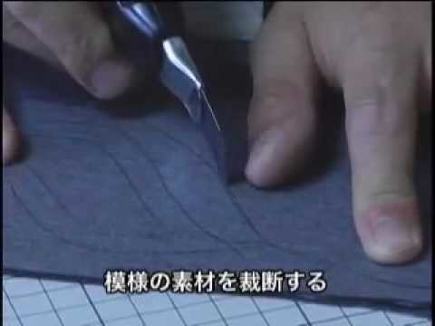 How to make Rey Mysterio Mask Part. 1 (cutting)
