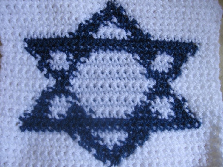 How to Crochet a Star of David Granny Square Pt2