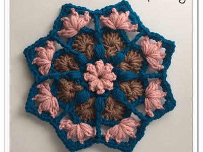 How to Crochet a Flower Pattern #52 │by ThePatterfamily
