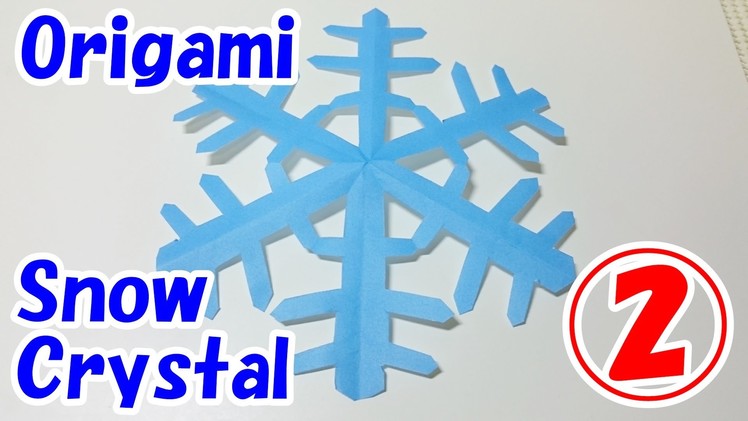 Easy Origami Christmas Decorations For Beginners!! Snow Crystal