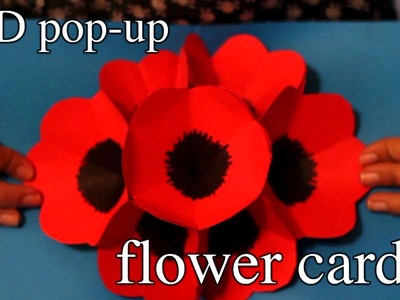 How to make a 3D pop-up flower card for a special someone