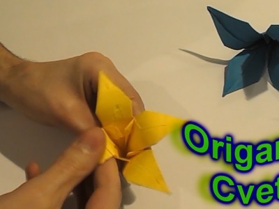 ORIGAMI: Cvet Od Papira - How To Make A Paper  Flower