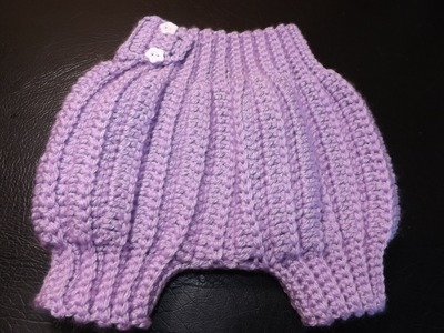 Crochet Baby Pants or Diaper Cover