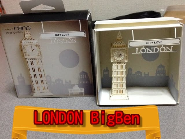 I made ​​with paper only the Big Ben of buildings in London