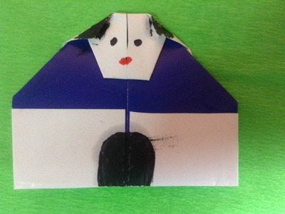 Origami Dog House
