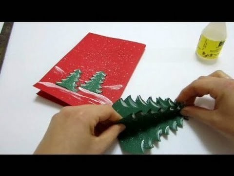 Christmas Cards Pop Up Card - How To Make a Pop Up Xmas Tree Card