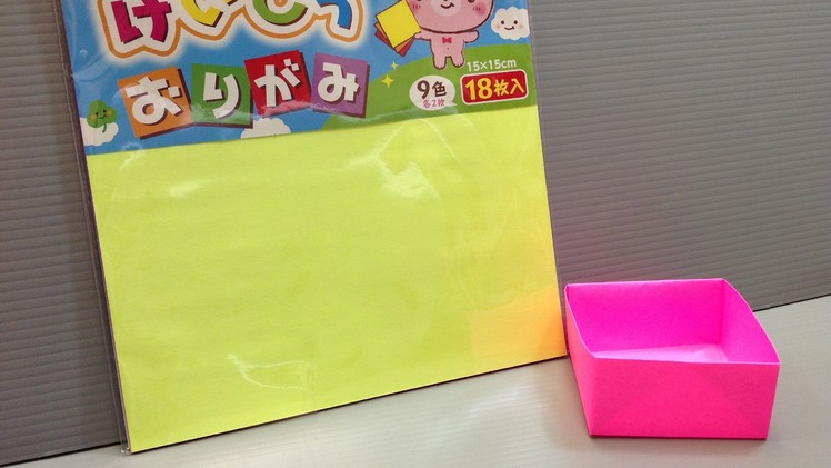 Komoda Neon Bright Origami Paper Unboxing!