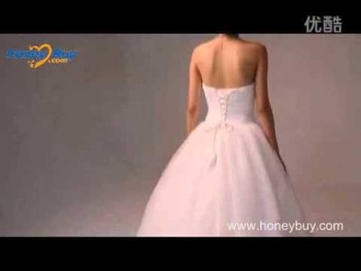 Sweetheart Tulle Ball Gown Floor Length Wedding Dresses