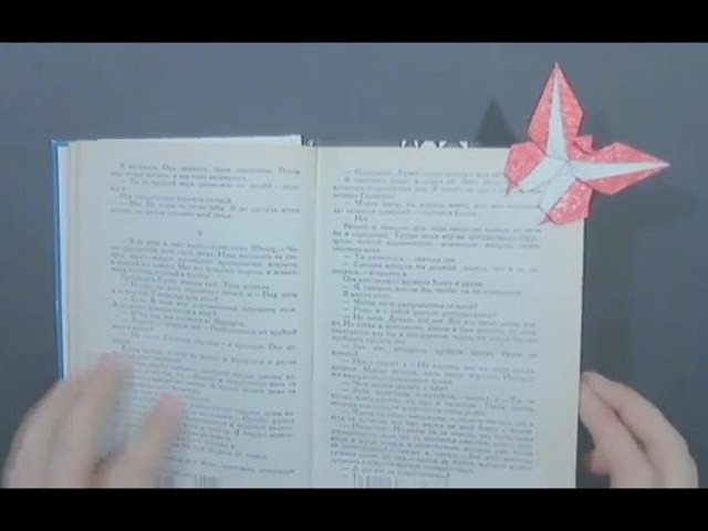 Origami Bookmark for a book butterfly by Grzegorz Bubniak - Yakomoga Origami tutorial