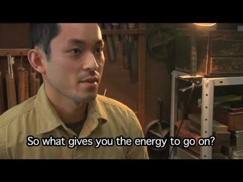 Japanese Bamboo craft: a dying artform.