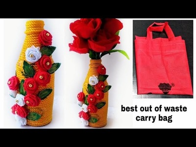 DIY. Flower pot out of waste material.Best out of waste idea