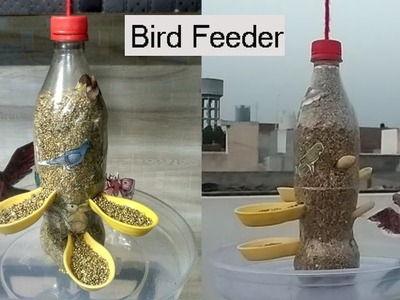 How to make a bird feeder | DIY Homemade Plastic Bottle Bird Feeder| bird feeder from plastic bottle