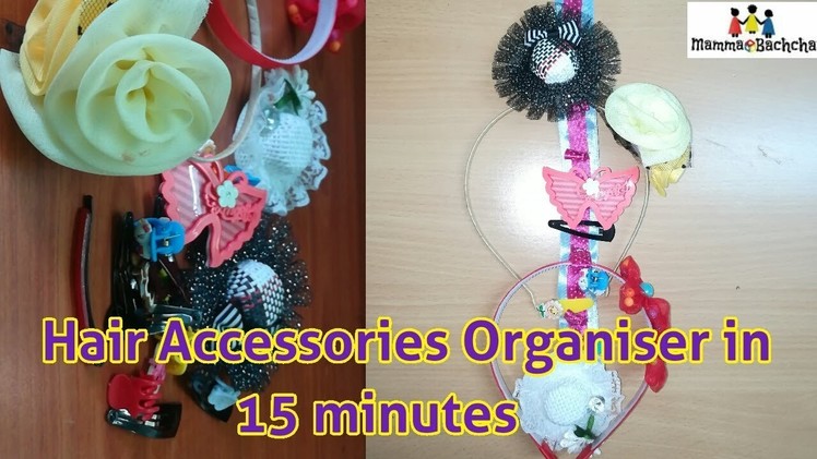DIY Hair accessories Organizer| Headband Hairclip Hairpin organizer