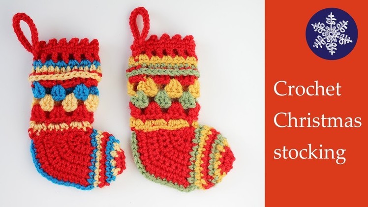 Crochet mini Christmas stocking decoration tutorial