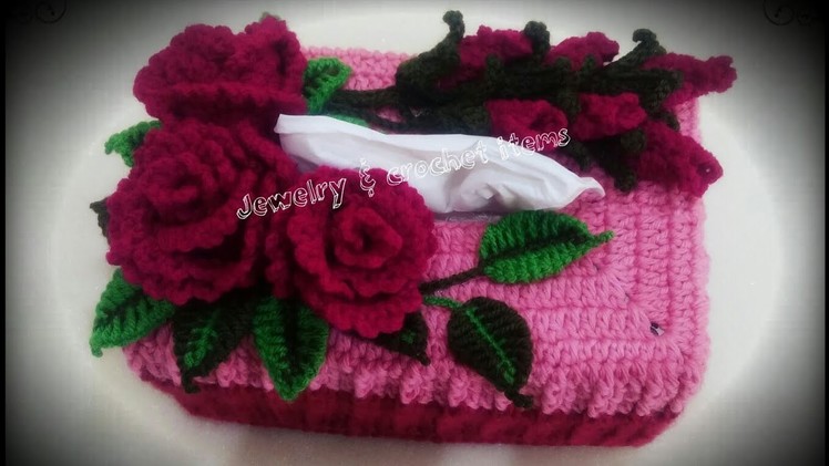 Crochet Tissue Box Cover Tutorial( part 2)