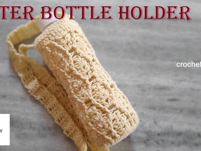 Crochet water bottle holder | tamil | crochet tamil