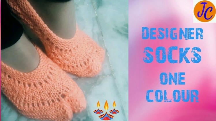 Designer One Colour Woollen Socks L - 43 (Hindi) Jasbir Kaur