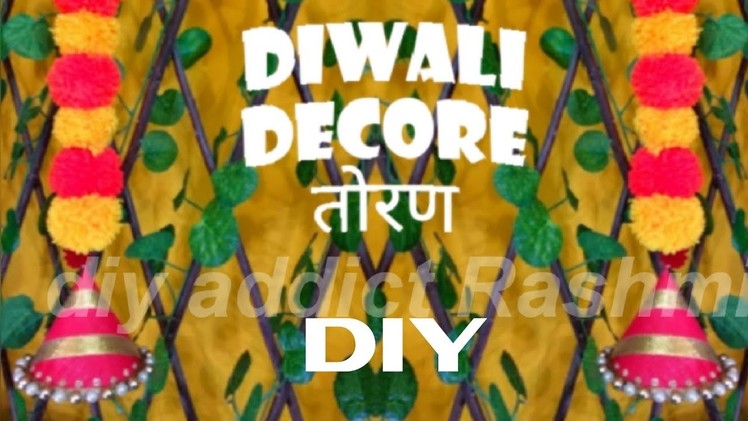 DIY Unique & Easy Toran ।तोरण बन्धनवार।Diwali Decore ideas।Door Hanging toran From carrybag and wool