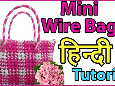 Hindi-Beautiful Mini wire bag - checkered design Tutorial |How to plastic wire bag making DIY