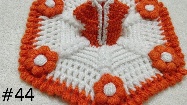 How to Crochet Dress for Laddu Gopal. Kanhaji (Sharad Purnima Special) all sizes #44