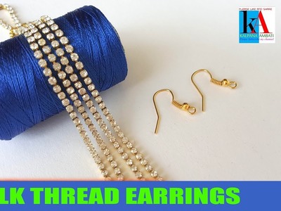 How to make Simple and Beautiful Silk Thread Earrings at home || Daily wear Earrings tutorial