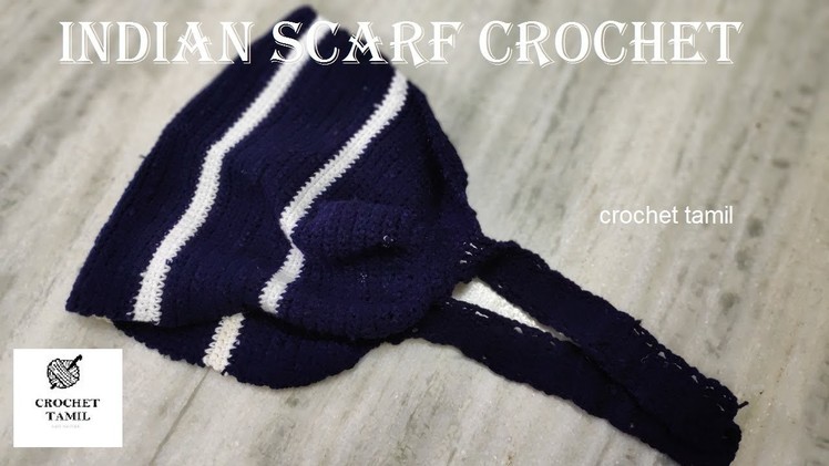 Indian scarf crochet | crochet tamil | in tamil