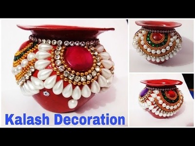 Kalash Decoration for DIWALI | Kalash for Wedding| Matki decoration | ART WITH ABHIJEET