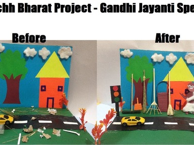 Swachh bharat project model for exhibition | school | working model abhiyan 2018 | mahatma gandhi
