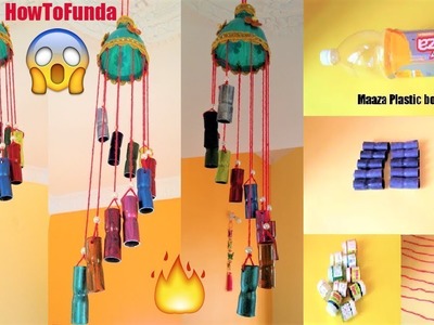 Wind chime craft ideas | maaza plastic bottle | plastic pipe | diy |  west mathi best | homemade