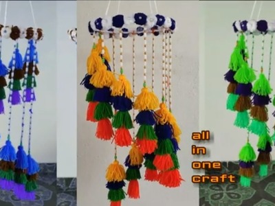 Woolen Craft Idea. Beautiful Wall Hanging.DlY - Woolen Wall Craft.Amazing Craft Pom Pom Woolen